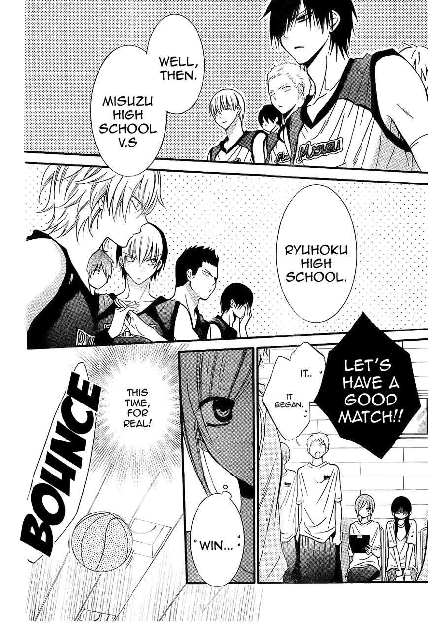Namaiki Zakari, Chapter 19 image 18